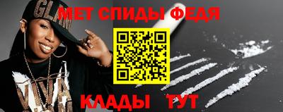 скорость Заводоуковск