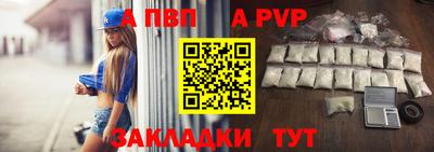 ГАЛЛЮЦИНОГЕННЫЕ ГРИБЫ Канаш