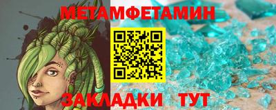 скорость Заводоуковск