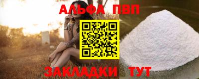 скорость Заводоуковск