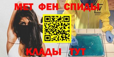 таблы Жуковский