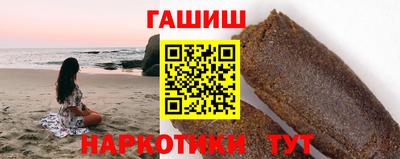 марки lsd Заволжье