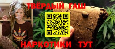 таблы Жуковский