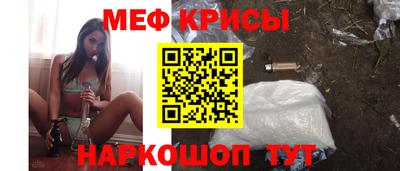 скорость Заводоуковск