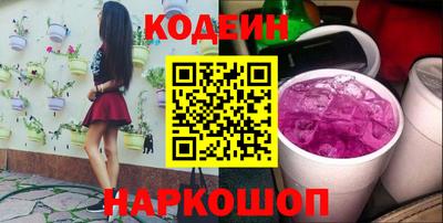 скорость Заводоуковск