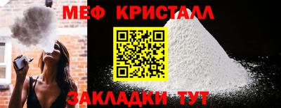 скорость Заводоуковск