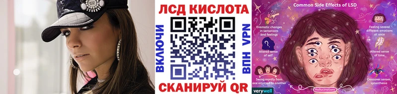 Марки 25I-NBOMe 1,5мг  даркнет клад  Сегежа  дарнет шоп 
