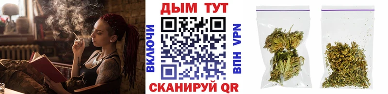 МАРИХУАНА гибрид  где купить   Сегежа 